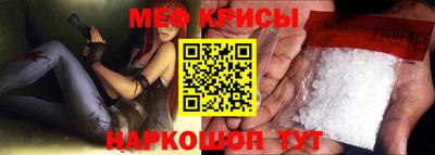 Альфа ПВП Краснокаменск