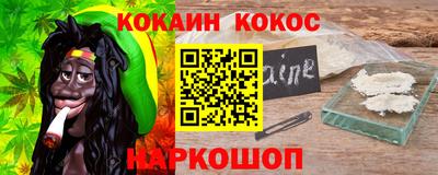 Альфа ПВП Краснокаменск