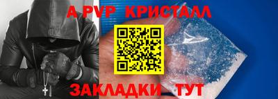 ECSTASY Краснодар