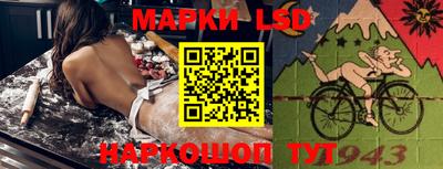 Альфа ПВП Краснокаменск