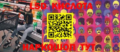 ECSTASY Краснодар
