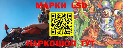 ECSTASY Краснодар