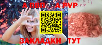 ECSTASY Краснодар