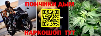 ECSTASY Краснодар