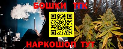 Альфа ПВП Краснокаменск