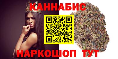 эйфоретик Краснознаменск