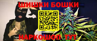 эйфоретик Краснознаменск