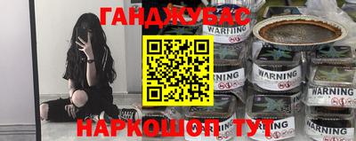 ECSTASY Краснодар