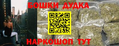 ECSTASY Краснодар