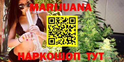 эйфоретик Краснознаменск