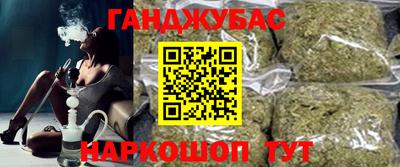 эйфоретик Краснознаменск