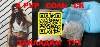 ECSTASY Краснодар