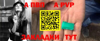 эйфоретик Краснознаменск