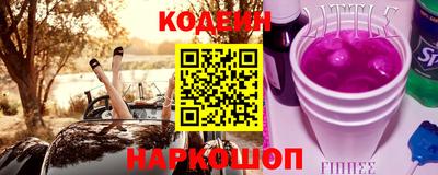 ECSTASY Краснодар