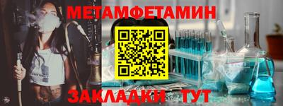 ECSTASY Краснодар