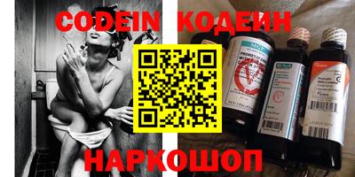 ECSTASY Краснодар