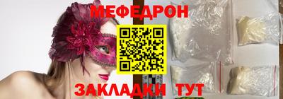 ECSTASY Краснодар