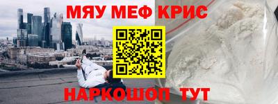 ECSTASY Краснодар